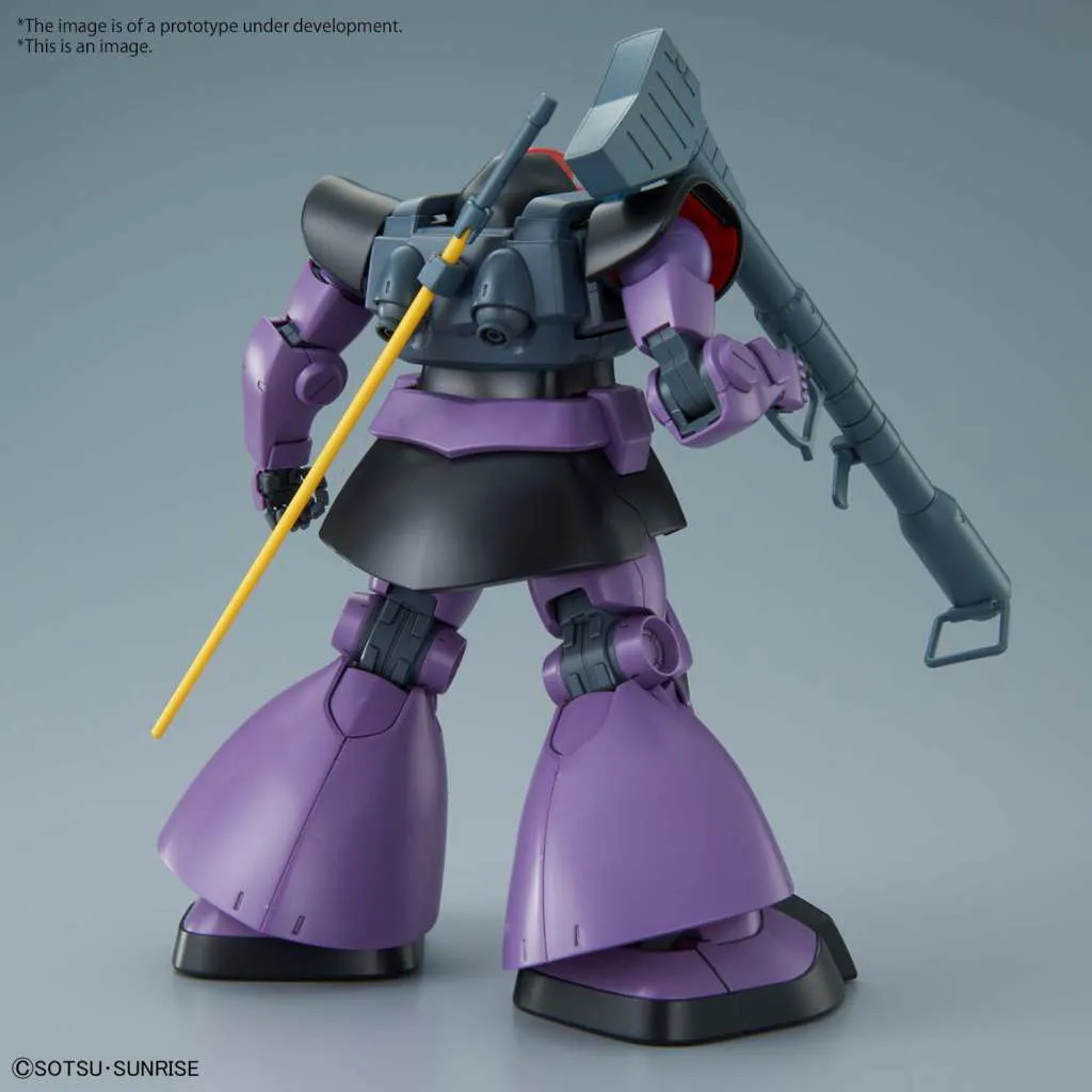 Mg dom -new- 1/100